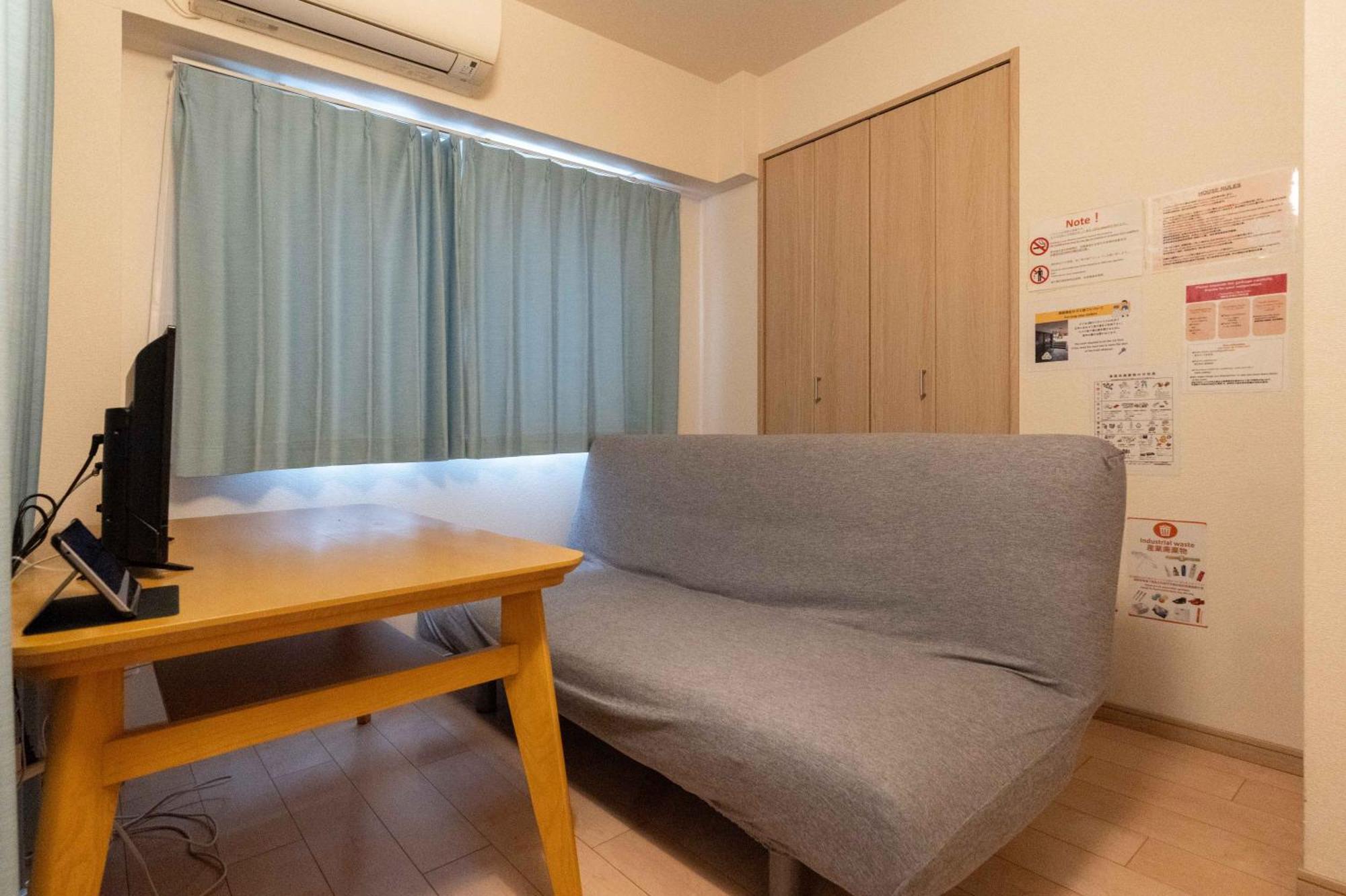 Ferienwohnung Id Ohmori20 Präfektur Tokio Exterior foto