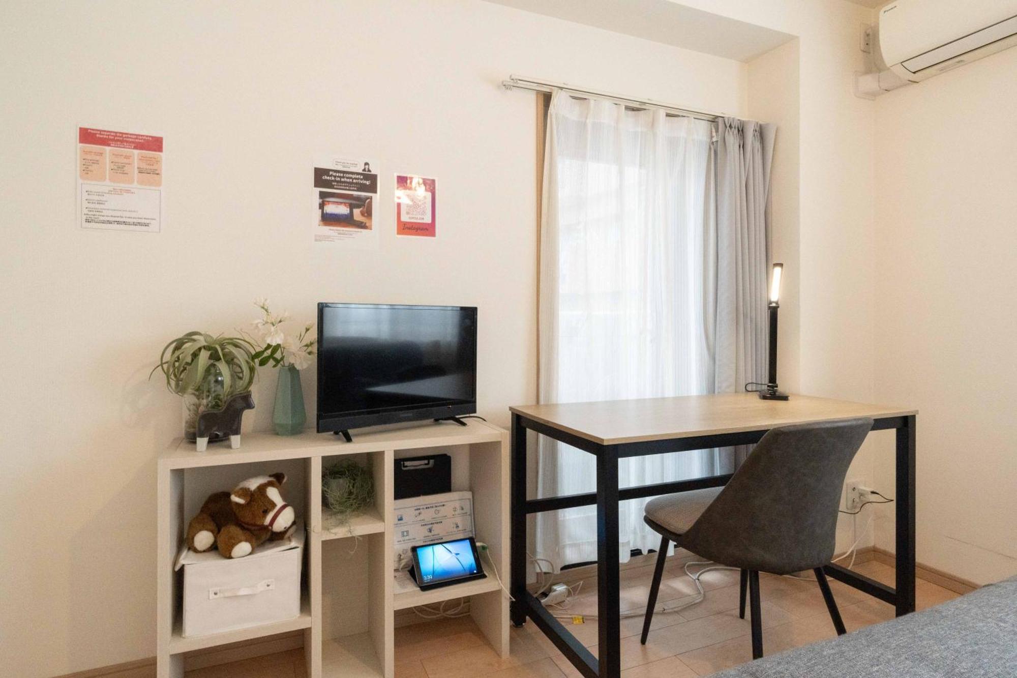 Ferienwohnung Id Ohmori20 Präfektur Tokio Exterior foto